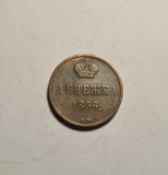 Rusia 1 Denga 1856, Europa