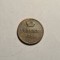 Rusia 1 Denga 1856