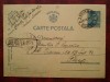 1941-C.P. circ.CENZURAT-Ploesti-T.Severin-Dreptatea..., Necirculata, Printata