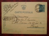 1941-C.P. circ.CENZURAT-Ploesti-T.Severin-Dreptatea..., Necirculata, Printata