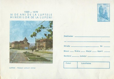 TSV - PLIC OMAGIAL 50 ANI DE LA LUPTELE MINERILOR DE LA LUPENI foto