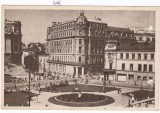 AMS - ILUSTRATA 1356, BUCURESTI - CALEA VICTORIEI, cu perforari