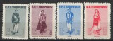 Albania 1961 Mi 623/26 MNH - Costume traditionale, Nestampilat