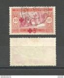 SENEGAL 1915 VARIETE DUBLU SUPRATIPAR OBL., Nestampilat