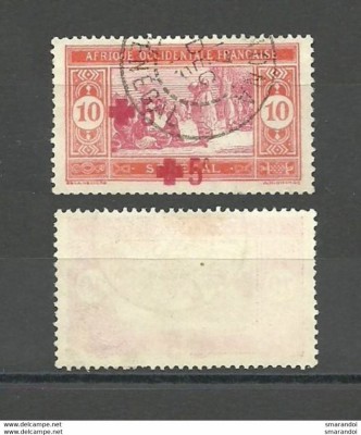 SENEGAL 1915 VARIETE DUBLU SUPRATIPAR OBL. foto