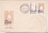 bnk fil FDC Plic prima zi - Ziua marcii postale romanesti 1966