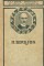 Foto  - 1
