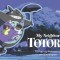 Totoro Pop-Up Notecards