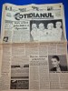 Ziarul cotidianul 22 ianuarie 1993 -moartea lui audrey hepburn,articolul - basarabia si limba romana