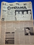 ziarul cotidianul 22 ianuarie 1993 -moartea lui audrey hepburn,articolul - basarabia si limba romana