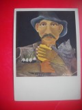 HOPCT 23743 TIGAN CU PISICA- MARTIN MEHKEK 1962 --RUSIA--MUZEE - CP PICTURA --NECIRCULATAMUNTII