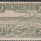 1925 Romania - Timbru fiscal local Colonia Scolarilor Mici Chisinau, Basarabia