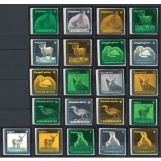 Turkmenistan 2008 Mi 240/60 MNH - Fauna - holograma, autoadeziv