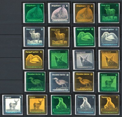 Turkmenistan 2008 Mi 240/60 MNH - Fauna - holograma, autoadeziv foto