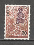 Japonia.1975 50 ani Radioul-Pictura pe lemn GJ.128, Nestampilat