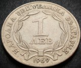 Cumpara ieftin Moneda COMEMORATIVA 1 LEV - BULGARIA COMUNISTA, anul 1969 *cod 4644, Europa