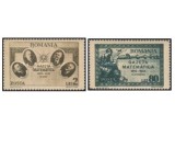 Romania 1945 - gazeta matematica, serie neuzata
