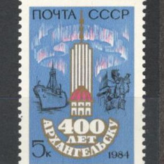 U.R.S.S.1984 400 ani orasul Arhangelsk MU.808