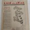 Ziarul BARICADA (19 iunie 1990) Anul I nr. 23