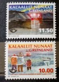 GROENLANDA 2014 vapoare, mare, serie 2v nestampilat