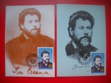 HOPCT MAXIMA ROMANIA NR 1084 -SET 2 MAXIME ION CREANGA-SCRIITOR /PERSONALITATI 1989