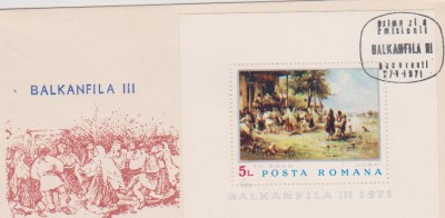 FDC BALKANFILA III / 1971 foto