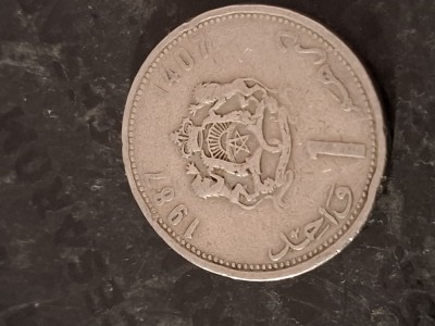 1 dirham 1987 foto