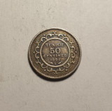 Tunisia 50 Centimes 1891 A, Africa