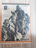 Revista Realitatea Ilustrata nr.826/1942