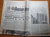 Romania libera 12 decembrie 1987-baia mare,holboca iasi,calea ferata deva brad