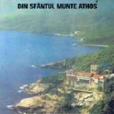 Comori duhovnicesti din Sfantul munte Athos