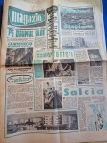 ziarul magazin 4 iulie 1964 - articol si foto orasul baia mare , cartierul socola, salcia buzau , serban ciochina