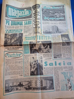 ziarul magazin 4 iulie 1964 - articol si foto orasul baia mare , cartierul socola, salcia buzau , serban ciochina foto