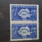 1948-Recensamantul+Fabrica de timbre-2 seturi per.+bl.4 -orig. gum- MNH
