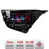 Navigatie Toyota Camry 2017-2021 V2 Octa Core cu Android Radio Bluetooth Internet GPS WIFI DSP 3+32 GB 4G kit-c LENOVO LITE CarStore Technology