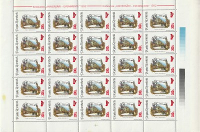 Romania 2001 - #1567: Aniversari Supratipar COALA COMPLETA 1v MNH foto