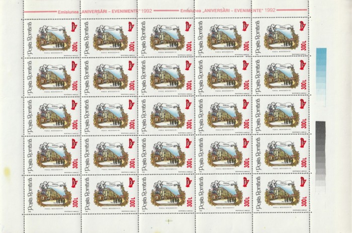 Romania 2001 - #1567: Aniversari Supratipar COALA COMPLETA 1v MNH
