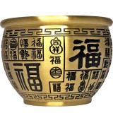 Vasul Abundenței Feng Shui cu Broasca Banilor, Bronz, 9cm, Mantre Bogăție, Obiect Decorativ pentru Noroc și Prosperitate