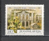 Iugoslavia.1988 100 ani Muzeul National Sarajevo SI.590, Nestampilat