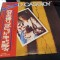 Vinil LP # &quot;Japan Press&quot; David Cassidy &lrm;&ndash; Gettin&#039; It in The Street (VG++)