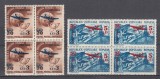 ROMANIA 1952 LP 318 ANIVERSARE 75 ANI U.P.U. SUPRATIPAR BLOCURI DE 4 TIMBRE MNH, Nestampilat