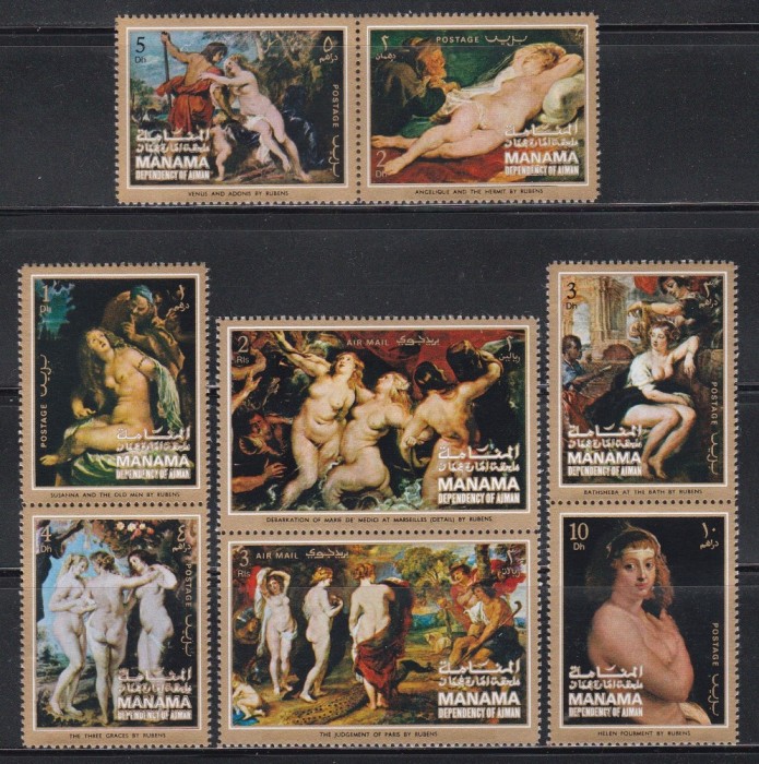 Manama 1971 - Picturi de Peter Paul Rubens, MNH