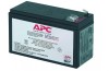 Acumulator APC UPS RBC17 pentru APC BE650G1 - BN900M - RESIGILAT