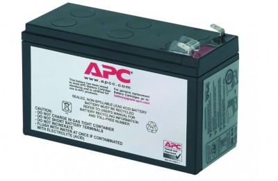 Acumulator APC UPS RBC17 pentru APC BE650G1 - BN900M - RESIGILAT foto