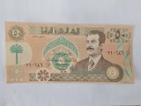 Irak 50 Dinars 1991 Noua,Rara