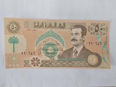 Irak 50 Dinars 1991 Noua,Rara foto