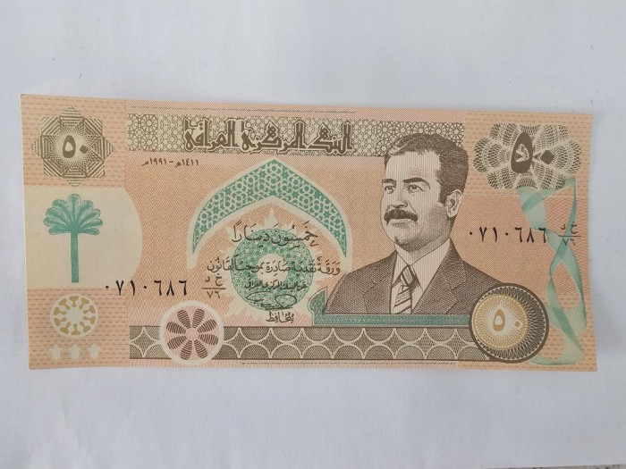 Irak 50 Dinars 1991 Noua,Rara