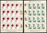 Romania 2008, LP 1815 x, Ziua marcii - Regina Maria, coli de 16 timbre + 4 tabs-uri, MNH! RARE!