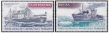 French South and Antarctic Terr. 1980 - Vapoare, serie neuzata