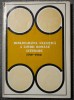Tudor Vianu (coord.) Bibliografia analitică a limbii rom&acirc;ne literare 1780-1866
